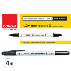 DONG-A 雙頭簽字筆 2 12入, BLACK, 4個