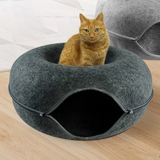 可拆式甜甜圈寵物隧道窩, 深灰色, 1個