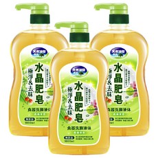 南僑水晶 極淨去味 食器洗滌液体, 1L, 3瓶