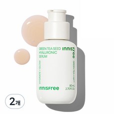 이니스프리 그린티 씨드 히알루론산 세럼, 80ml, 2개