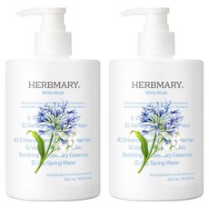 Herbmary 1848 溫泉水身體乳液 白麝香, 2個, 500ml