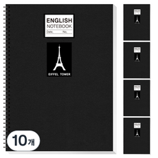 영아트 블랙 영어 스프링 노트, 에펠탑, 10개