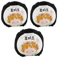 쎄비 로미오 뜨개실, 69검정, 3개