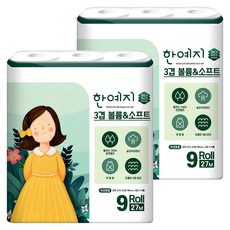 Hanyeji 3層柔軟壓紋捲筒衛生紙, 27m, 9捲, 2袋
