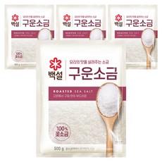 백설 구운소금, 500g, 4개