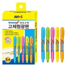 아모스 네오스틱 고체형광펜, 혼합색상, 5개입