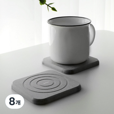 Market Plan 陶瓷矽藻土杯墊託盤, 8個, 灰色
