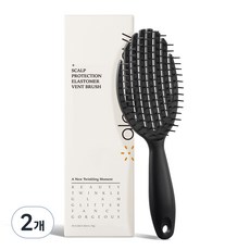 gloss&glow 低刺激頭皮呵護梳, 2個, 黑色