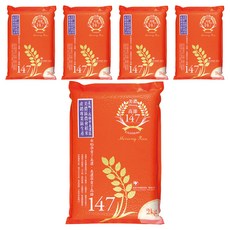 美濃農會 高雄147米, 2kg, 5袋, CNS一等