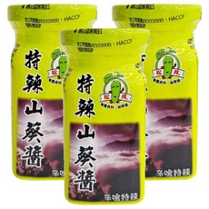 松井 特辣山葵醬 辛嗆 玻璃瓶裝 台灣製造, 100g, 3罐