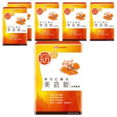 UDR 專利紅薑黃美窈錠, 促進新陳代謝+藤黃果, 500mg, 60顆, 6盒