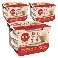 CJ Hetbahn 即食飯, 130g, 9個