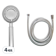 B&Home 3段式簡易淋浴蓮蓬頭+蓮蓬頭金屬管套組 2m, 銀色, 4組