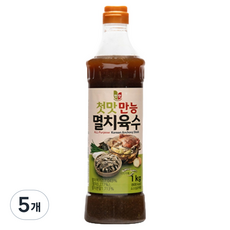 첫맛 만능 멸치육수, 1kg, 5개