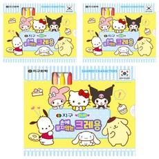 GLOBE CHEMICAL 三麗鷗不沾手蠟筆, 3個, 24 種顏色