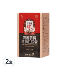 正官庄 高麗蔘精植物性膠囊, 60顆, 2盒
