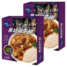 聯夏 料理研究所 黑胡椒牛柳 2包, 400g, 2盒