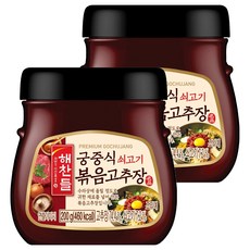 해찬들 궁중식 쇠고기 볶음고추장, 200g, 2개