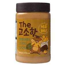 더 고소한 땅콩버터 크런치 100%, 500g, 1개