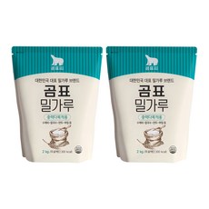 貢皮麵粉, 2kg, 2個