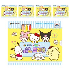 GLOBE CHEMICAL 三麗鷗不沾手蠟筆, 5個, 24 種顏色