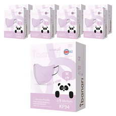 ibanari 童款輕薄防護C型口罩 KF94 M號, 極光紫色, 10片, 9盒
