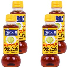 Kubara 旨味高麗菜專用醬, 280g, 4個