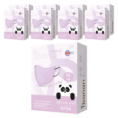 ibanari 孩童用防塵口罩 KF94 XS號, 9盒, 10片, 紫色