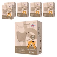 ibanari 孩童用防塵口罩 KF94 XS號, 6盒, 10片, 摩卡棕色