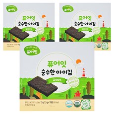 Pure Eat 銳寶 幼兒海苔 10入, 15g, 韓國產, 3盒, 無調味
