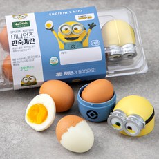 조인 누테이블 미니언즈 반숙 계란 + 휴대용 케이스, 8구, 1세트