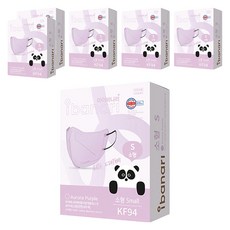 ibanari 童款輕薄防護C型口罩 KF94 S號, 極光紫色, 10片, 6盒