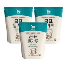 貢皮麵粉, 2kg, 3包