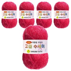 Yarna 大容量豪華洗地機106粉紅100克, 118 草莓, 5個