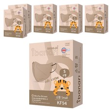 ibanari 童款輕薄防護C型口罩 KF94 S號, 摩卡棕色, 10片, 6盒