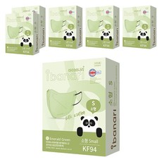 ibanari 童款輕薄防護C型口罩 KF94 S號, 翡翠綠色, 10片, 6盒