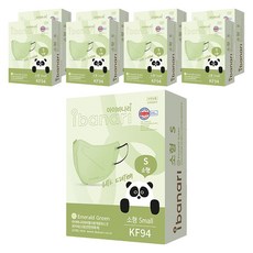 ibanari 童款輕薄防護C型口罩 KF94 S號, 翡翠綠色, 10片, 9盒