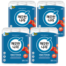 KleanNara 可綠納樂 日常天然紙漿廚房紙巾 130張, 200張, 48個