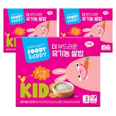 foodybuddy 孩童即食飯, 9入, 140g, 極香軟口感