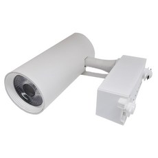 Osram 歐司朗 LED 20W軌道燈 晶享系列, 晝光色, 1個
