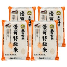 天生好米 優質特級米, 大包經濟實惠, 台灣花蓮產, 3kg, 4袋