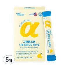 그린몬스터 디톡 알파CD 레몬컷 14p, 49g, 5개