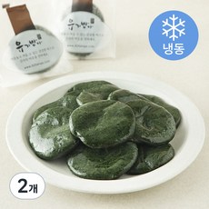 유기방아 쑥개떡 (냉동), 600g, 1개입, 2개