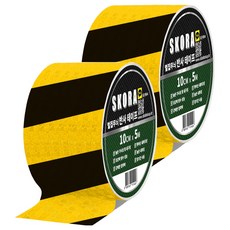 高亮度反光膠帶, 2個, 黃色 黑色
