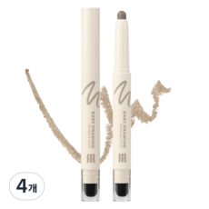 MERZY Easy Drawing雙頭修容筆 1.3g, DS2 Cool Drawing, 4入