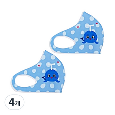 아띠블랑 숨쉬기편한 3D입체 항균 소형 아기마스크 XS, 1개입, 4개, 웰