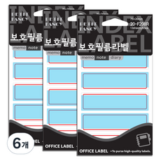 Petit 保護膜標籤貼紙 20-F208R 13張, 6個