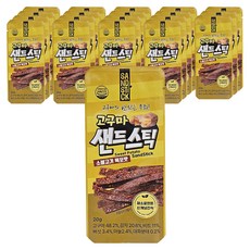 한울 地瓜夾心棒, 20g, 20個