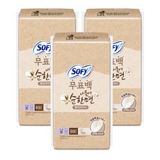 쏘피 내몸에 순한면 내추럴컬러 팬티라이너, 롱, 69개입, 3개