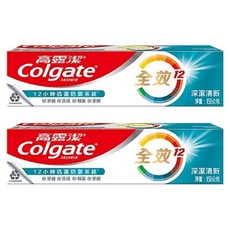 Colgate 高露潔 長效潔淨全效牙膏 淺藍, 150g, 2條